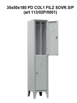 MULTISPOGLIATOIO 2POSTI SPORCO/PULITO SLIM MIS.35X50x1795H