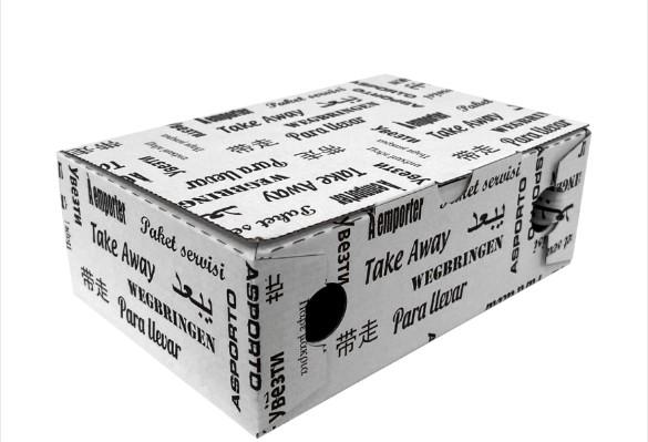 SCATOLA PORTAFRITTI 22X15X8H CF=100PZ