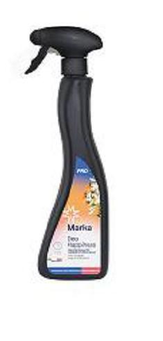 DEODORANTE PROFUMATO HAPPINESS 500ML C/TRIGGER