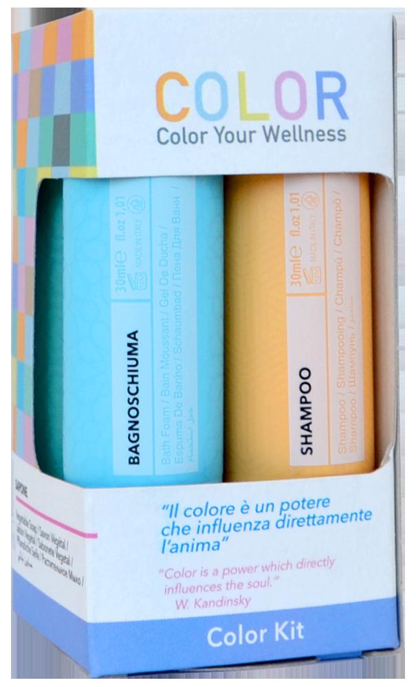 KIT DA BAGNO ASTUCCIO COLOR MATRIMONIALE DA 30ML